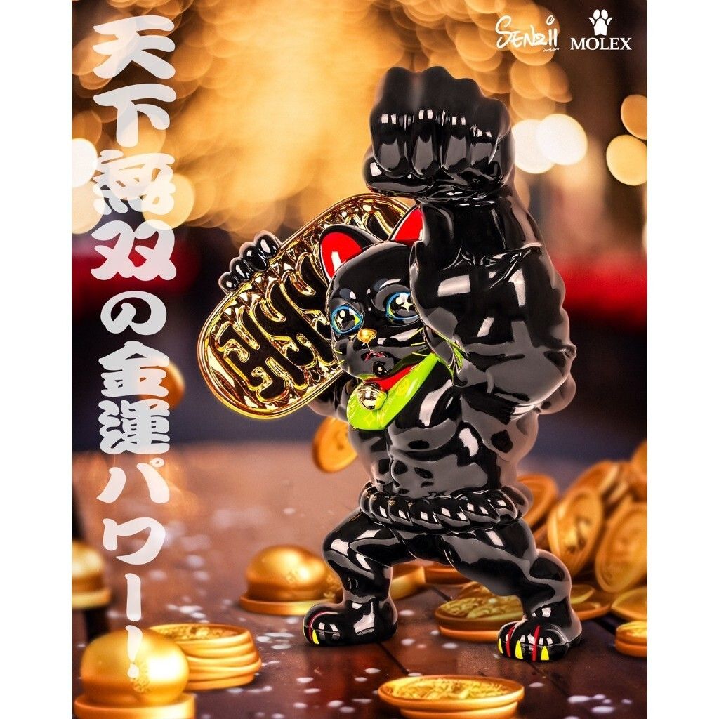 tw-11134207-7rask-m5r99z5lh4ulf6