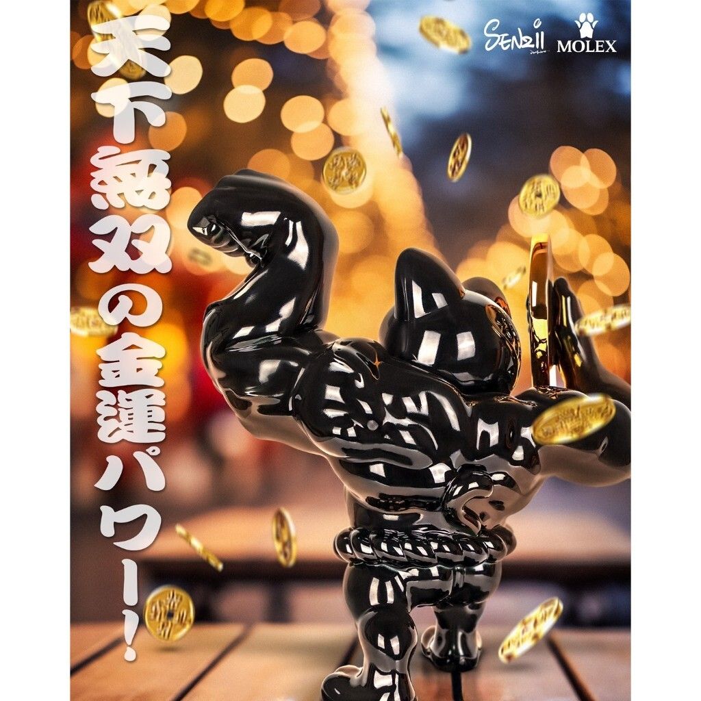 tw-11134207-7rase-m5r99z5lij29d3