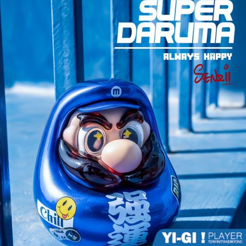 tw-11134207-7rasi-m4iy8g47uym8a0