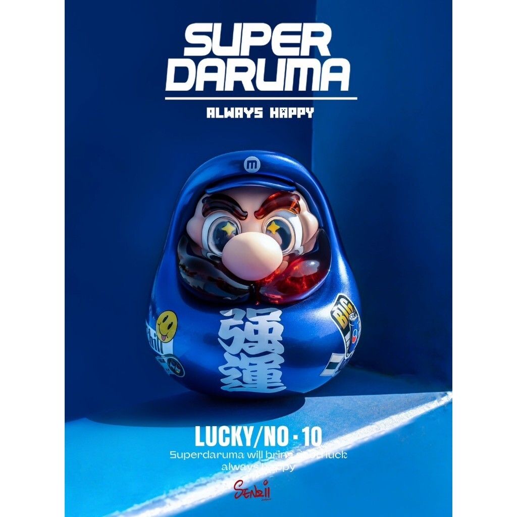 tw-11134207-7rask-m4iy8g47wd1nab