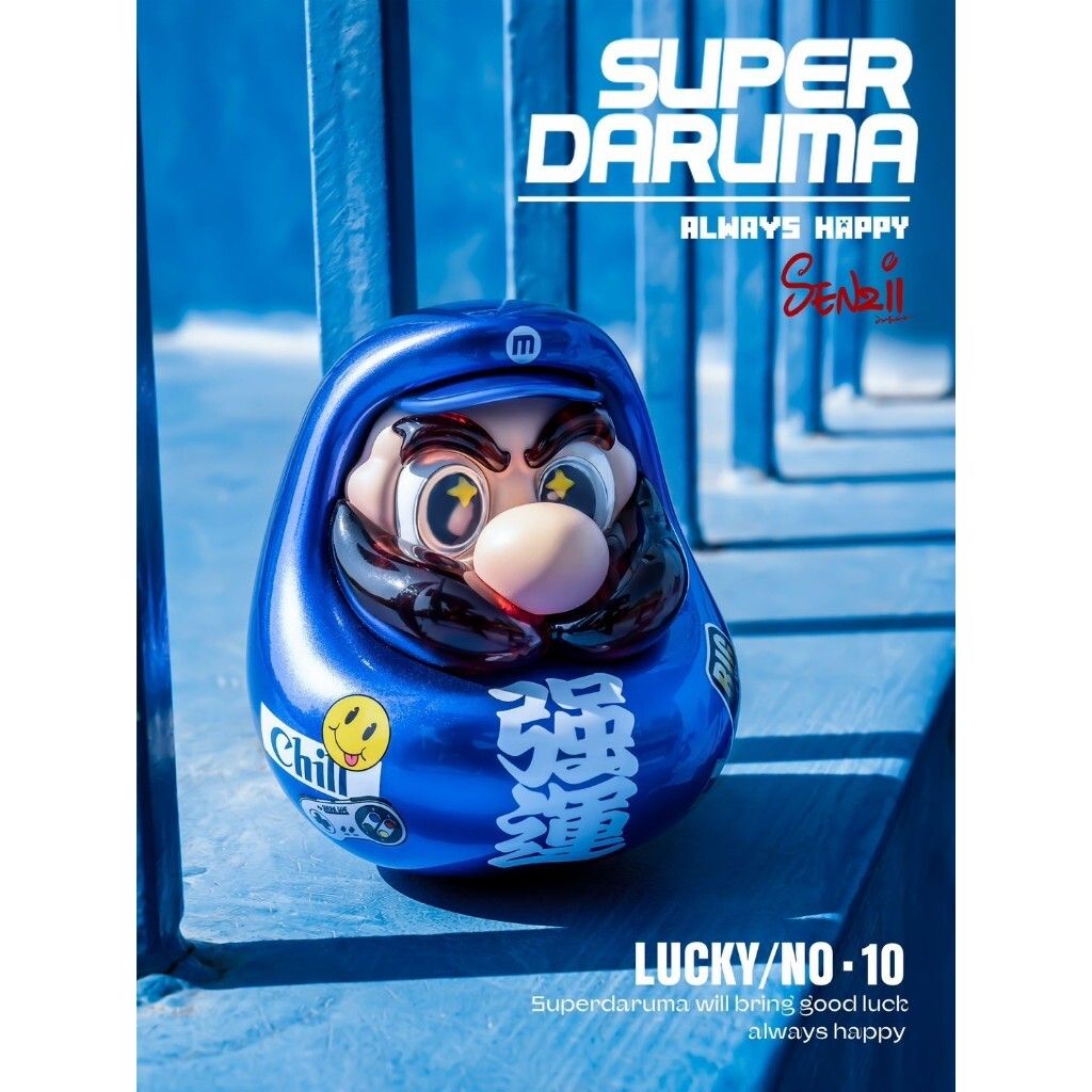 tw-11134207-7rasd-m4iy8g47wd6o2e