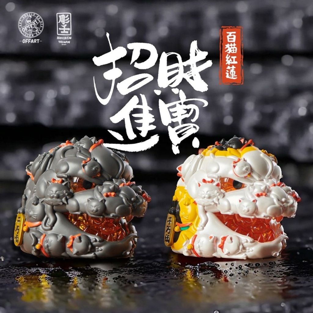 tw-11134207-7rasj-m20onfbp6eh0c0