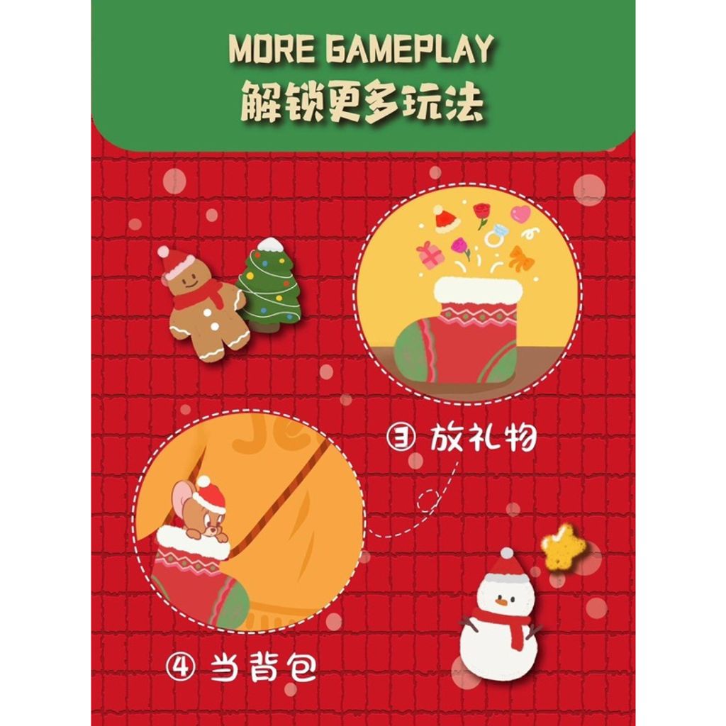 tw-11134207-7rash-m36mef5qe3pz7e