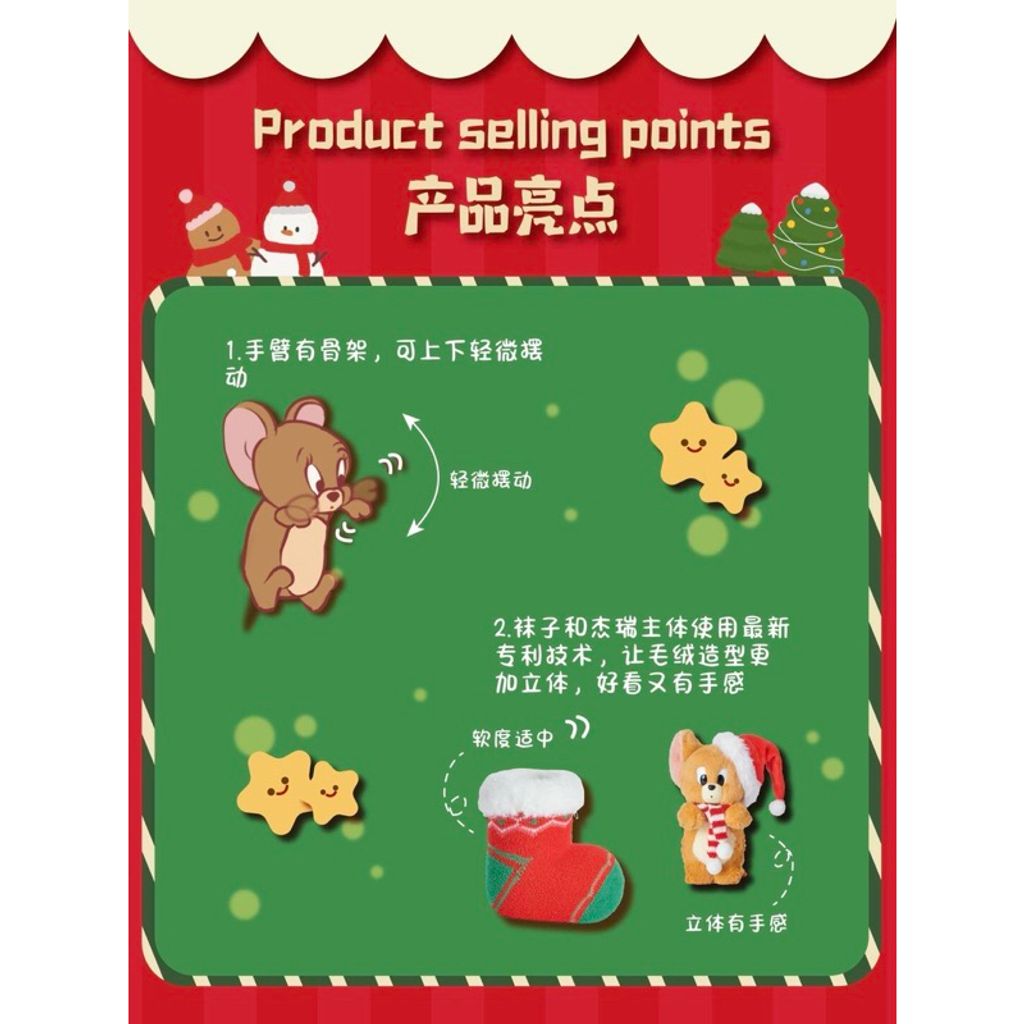 tw-11134207-7rask-m36mef6j2j4ne4