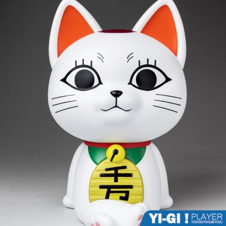 tw-11134207-7rasi-m5pytjcoazt904