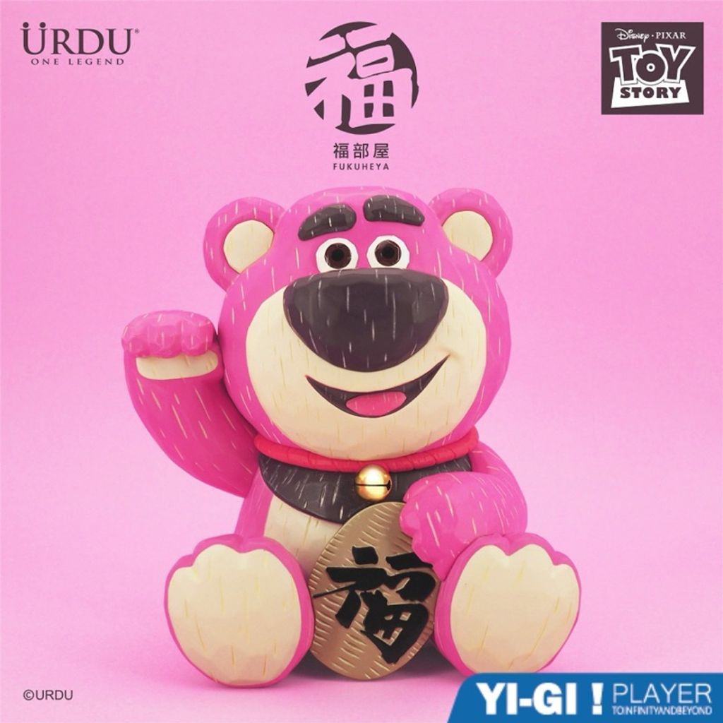 tw-11134207-7r991-lyayre8tgvmm42