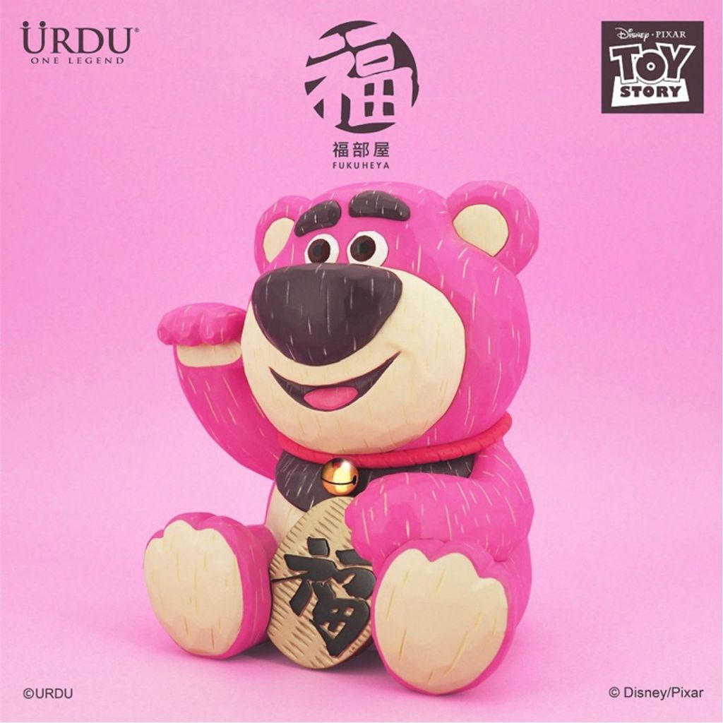 tw-11134207-7r992-lyayre8t1fdq7b