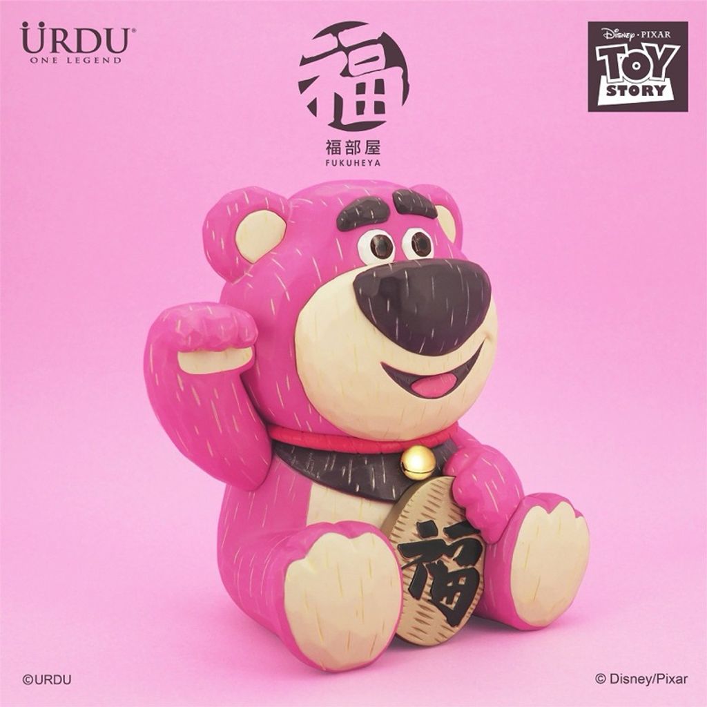 tw-11134207-7r98v-lyayre8tia5wb2