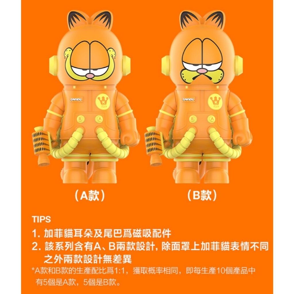 tw-11134207-7rbk7-m7gn8d2b70xd81