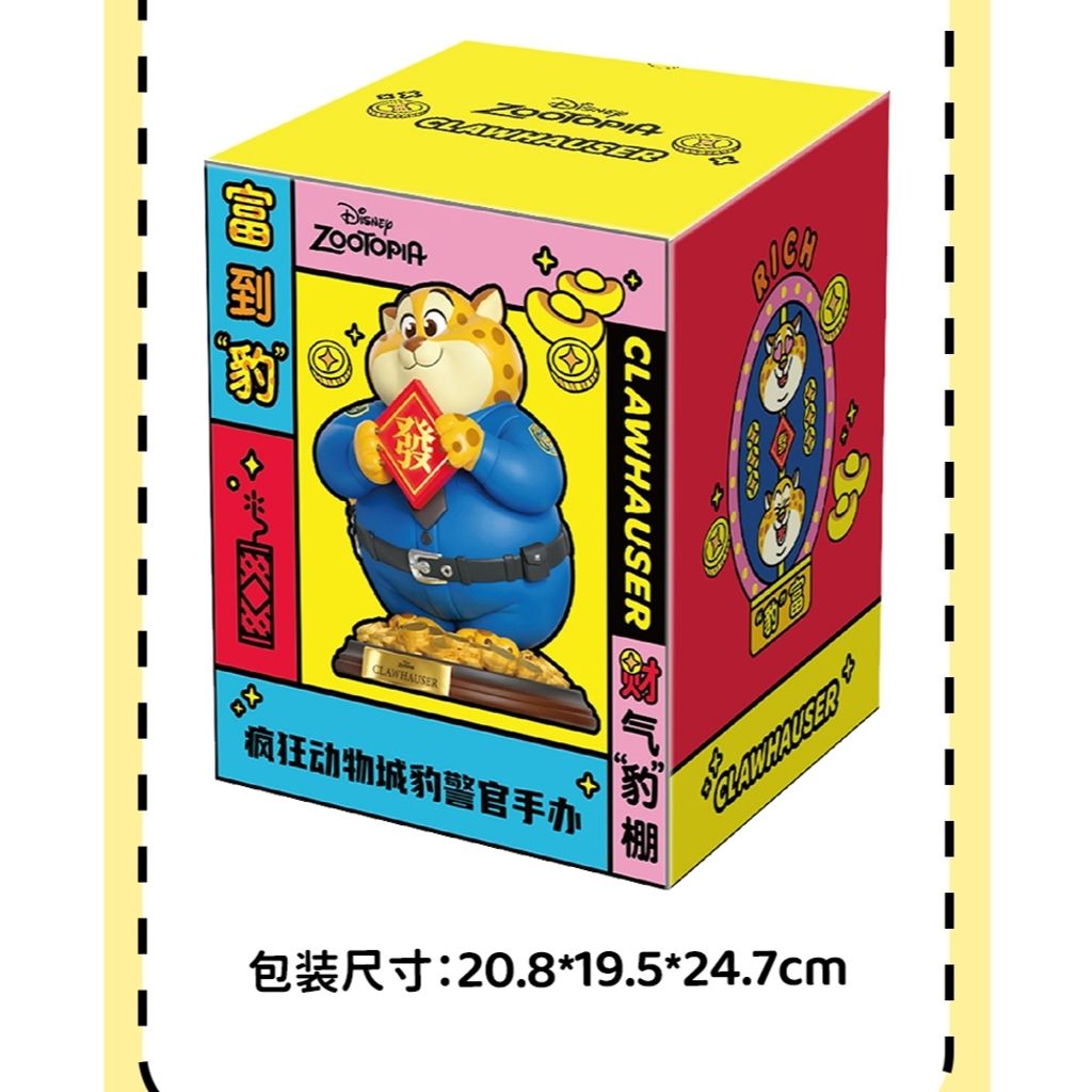 tw-11134207-7rbk3-m7dvk28gqb3caf