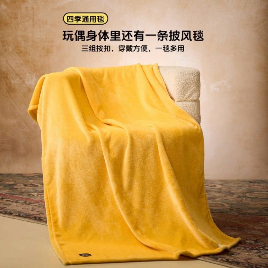 tw-11134207-7rbkd-ma5m00apjj20d5