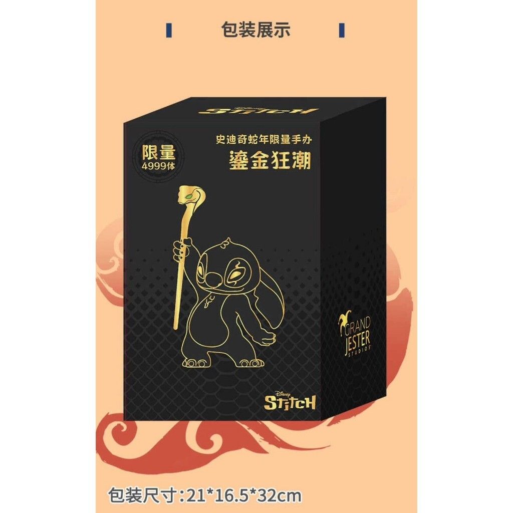 tw-11134207-7ras9-m4gb01vrbfqf0d