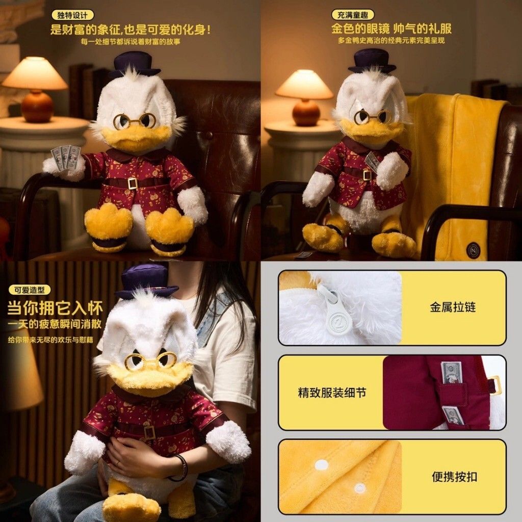 tw-11134207-7rbk7-mafgu0xh7za066