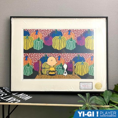 tw-11134207-7rbkb-ma9prdp067u8b7