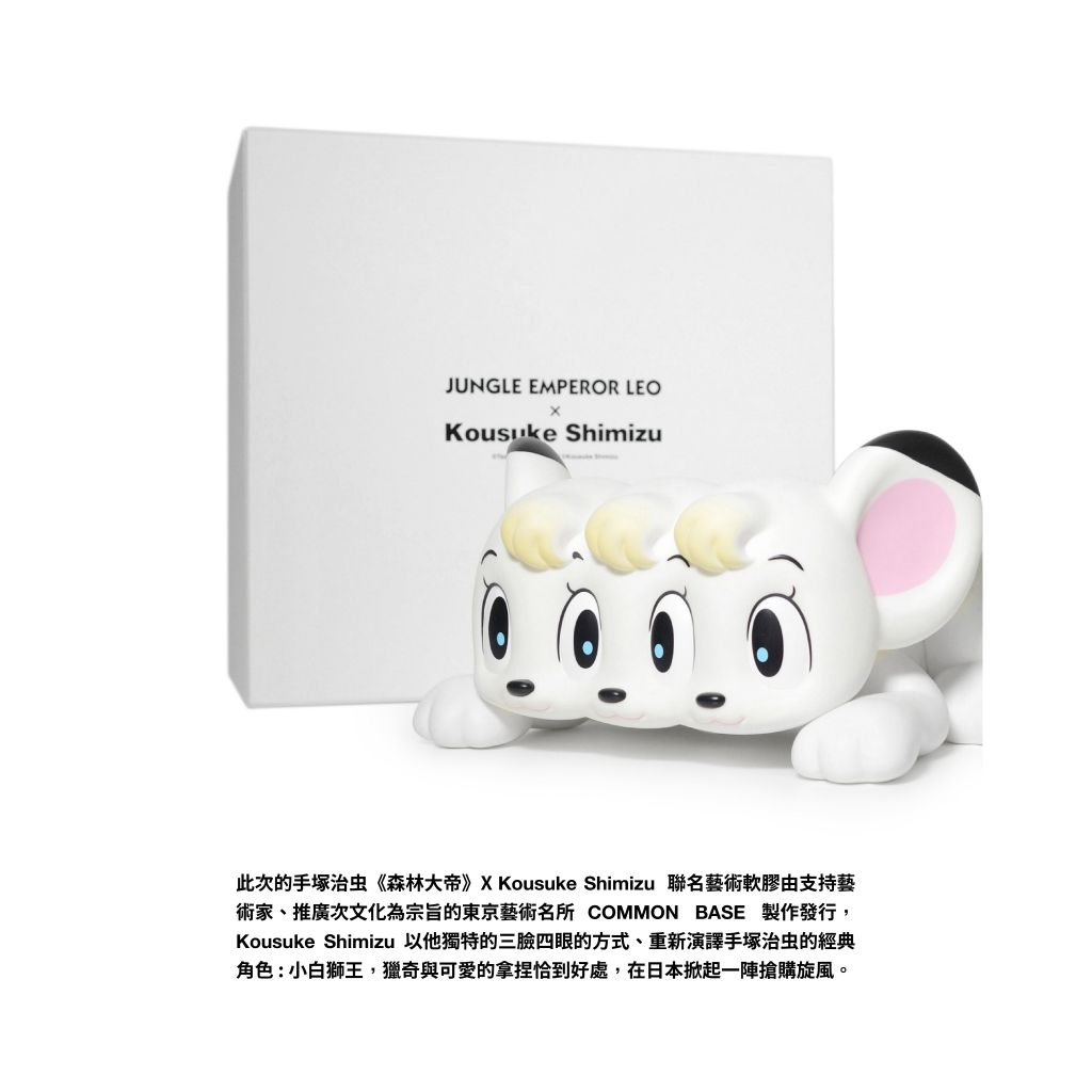 tw-11134207-7ra0m-mcc995k1ib2med