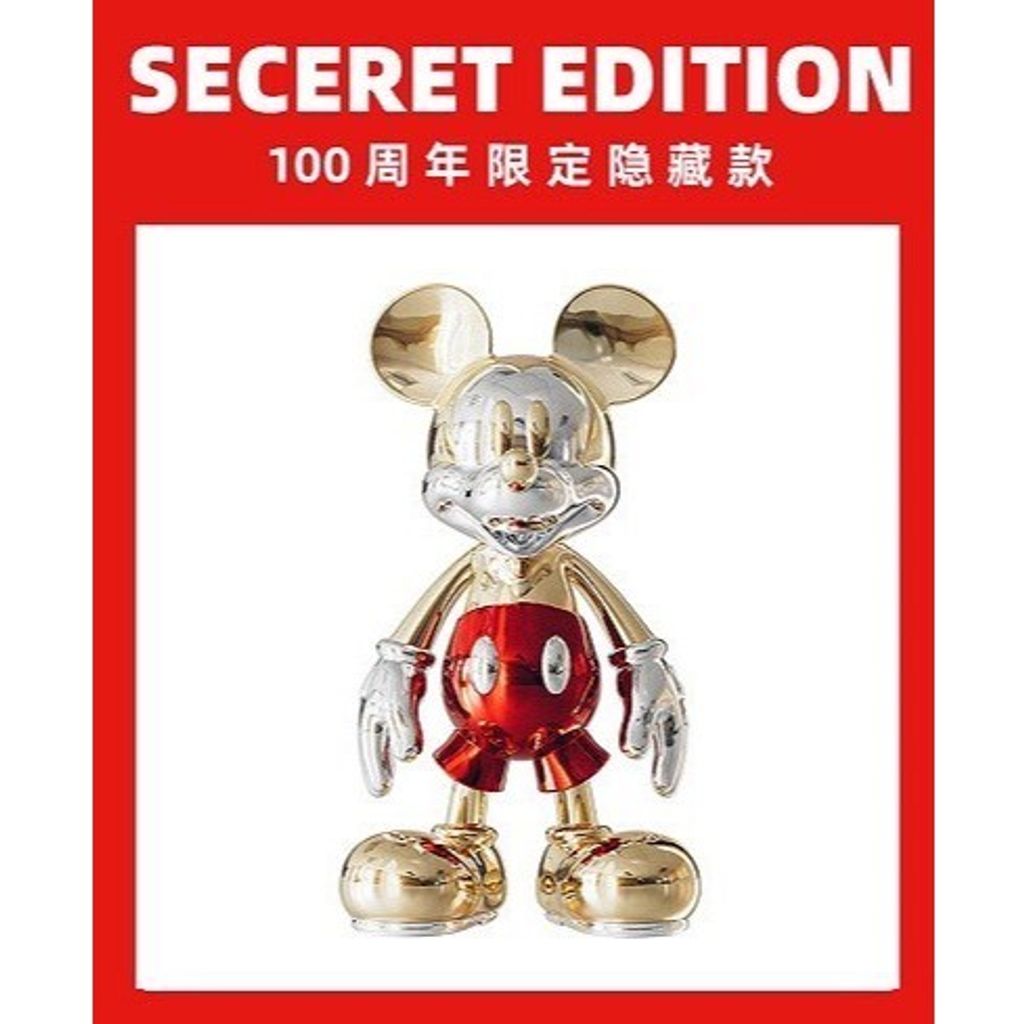 tw-11134207-7rbkc-mazw5nny8py0c9