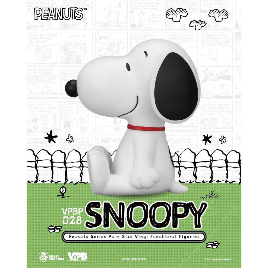 tw-11134207-7rbke-maof1o132fo663