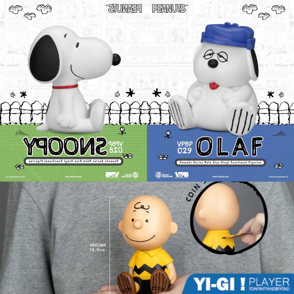 tw-11134207-7rbk6-maof1j06f652aa