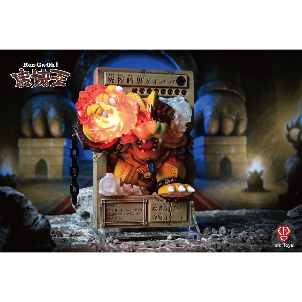 tw-11134207-7ra0l-mdbwn77fxm4g53