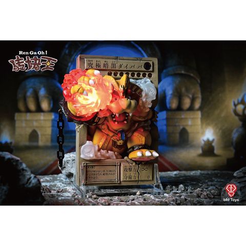 tw-11134207-7ra0l-mdbwn77fxm4g53