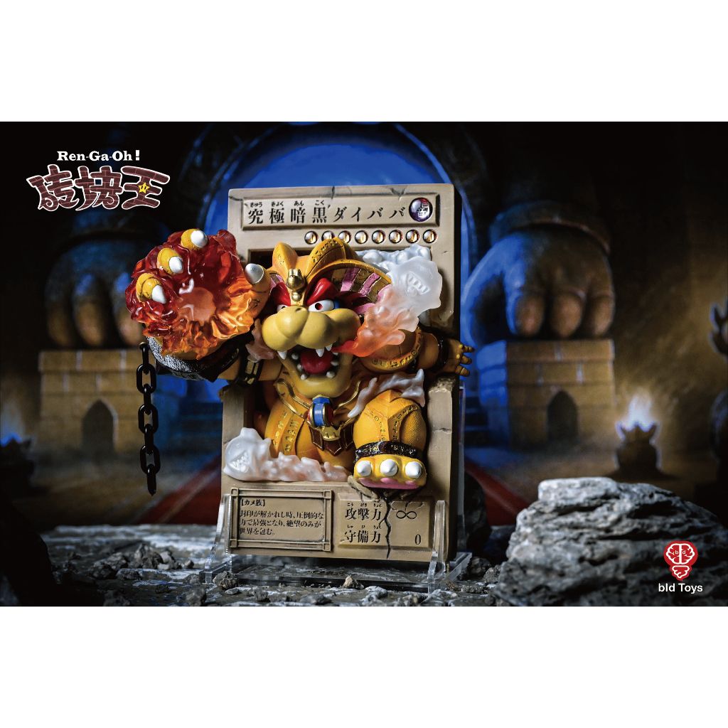 tw-11134207-7ra0g-mdbwn77fxm5md2