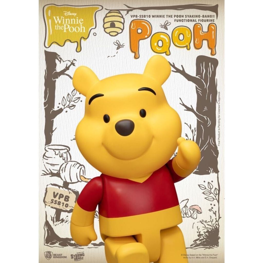 tw-11134207-7ra0i-mb9qmsdkywuu8c