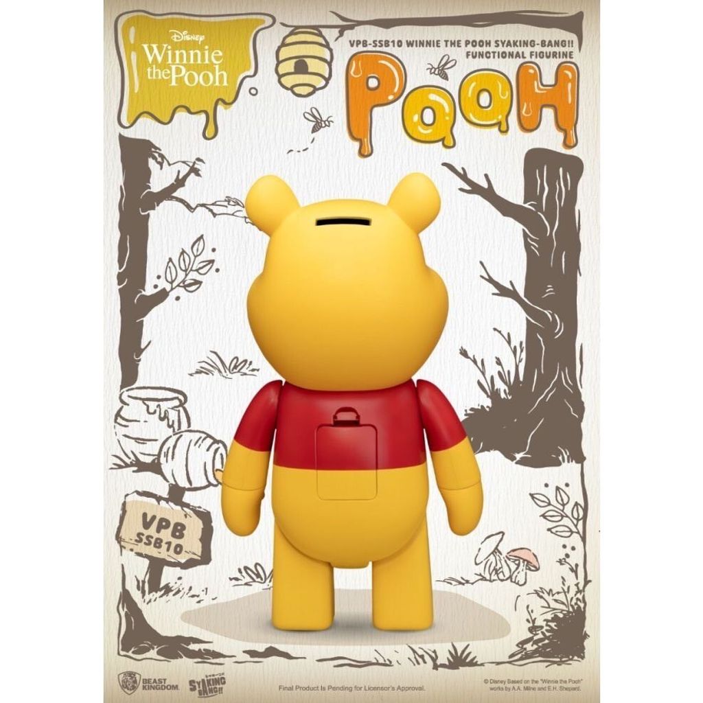 tw-11134207-7ra0t-mb9qmsfsu9g865