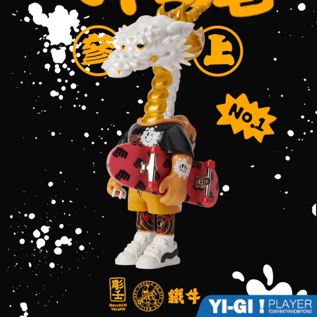 tw-11134207-7ra0g-mc6l4qf6corm83