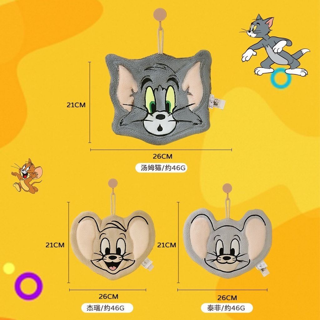 tw-11134207-7ra0o-mburutldpduxf1