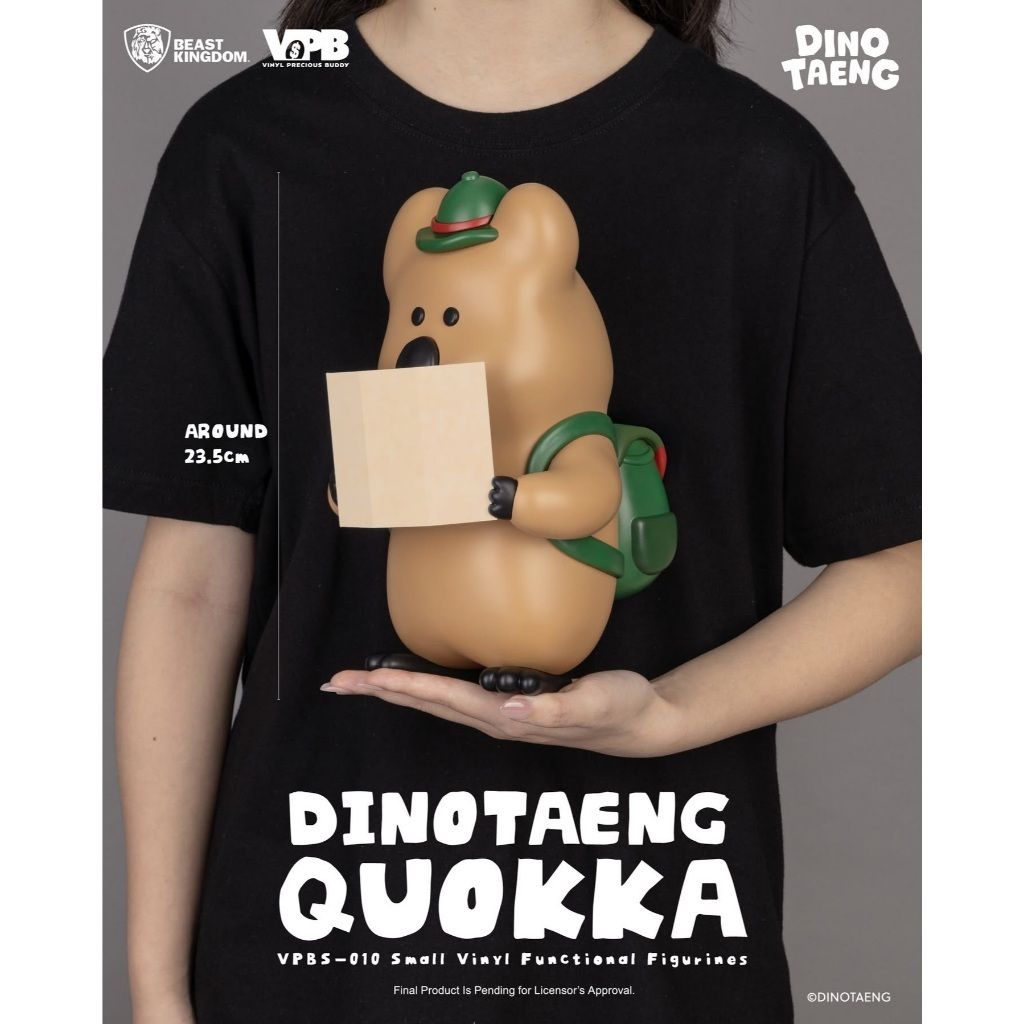 tw-11134207-7rbkb-maoet1efr3vc3a