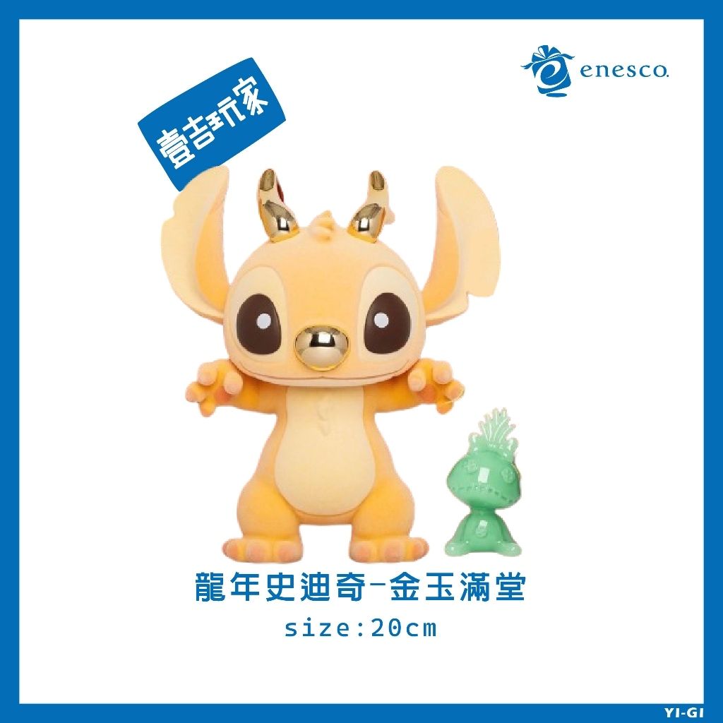 tw-11134207-7r98q-lqenmu7q149keb