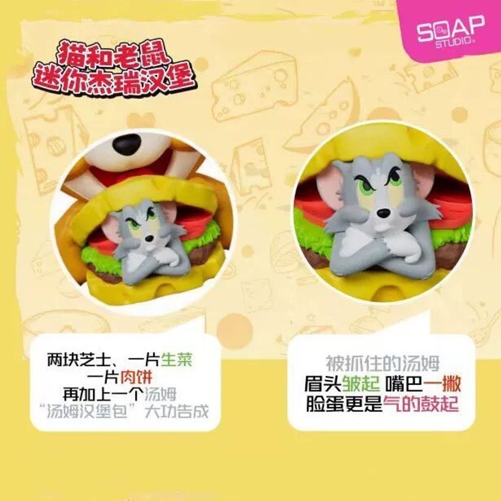 tw-11134207-7rbk4-maod1moe7cop8c