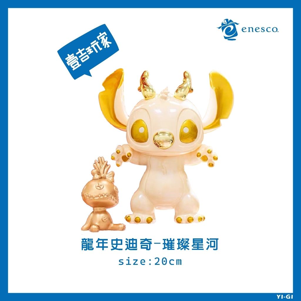 tw-11134207-7r991-lqenmu7q3xege1