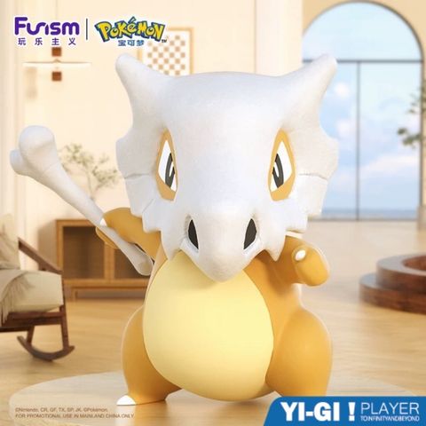 tw-11134207-7rbk6-m8j6e8kzxyu879