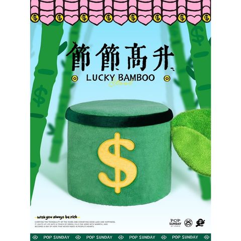 tw-11134207-7rbkb-m7jjcqr4c1o1f7