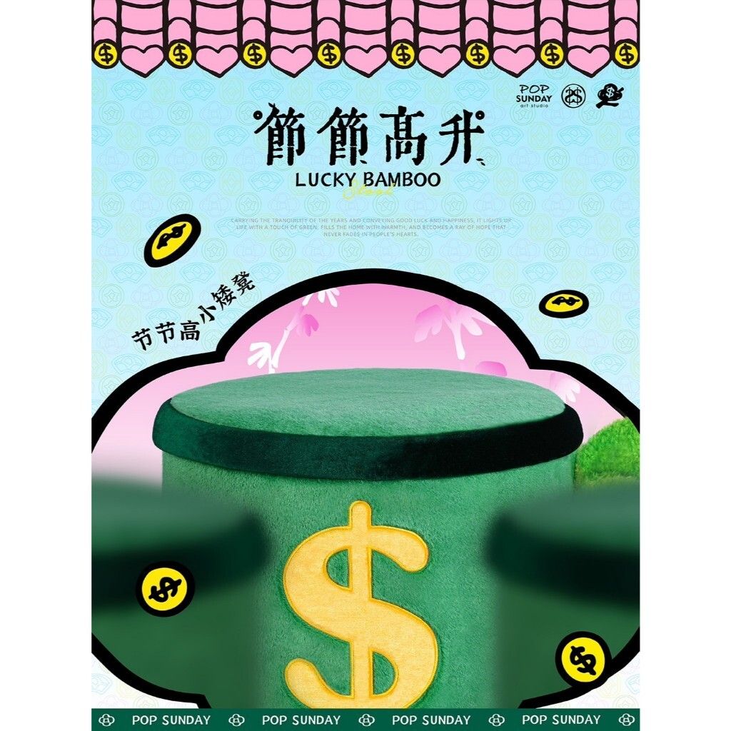 tw-11134207-7rbk0-m7jjcqr4c1bue2