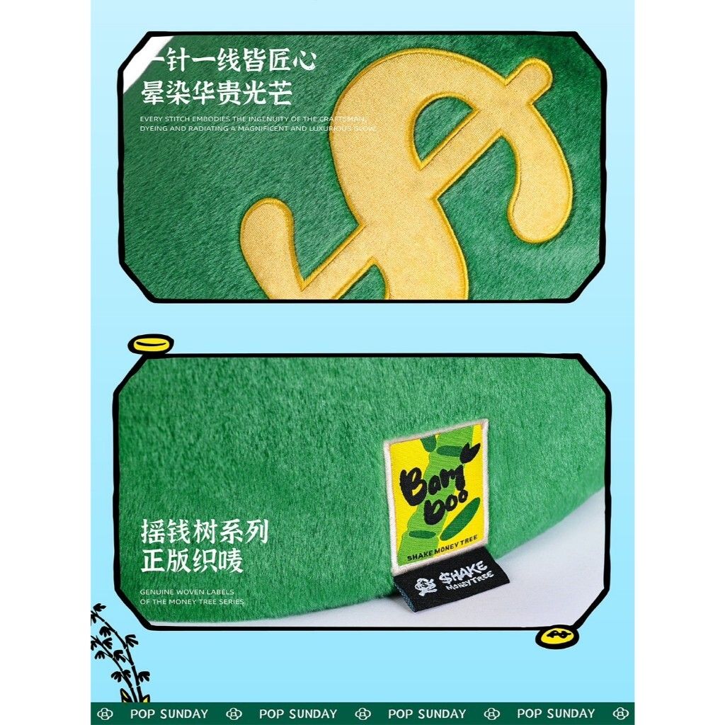 tw-11134207-7rbk8-m7jjcqr4eugq59