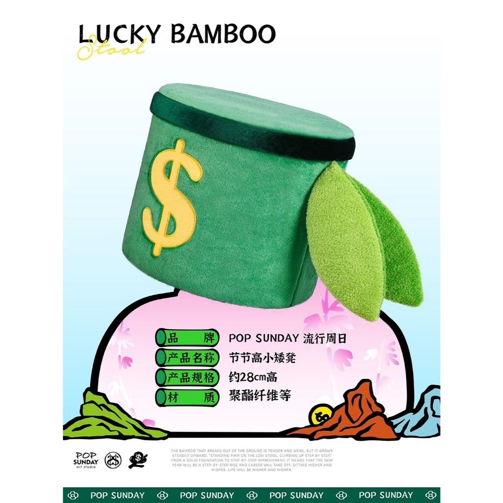 tw-11134207-7rbk7-m7jjcqr4g91604