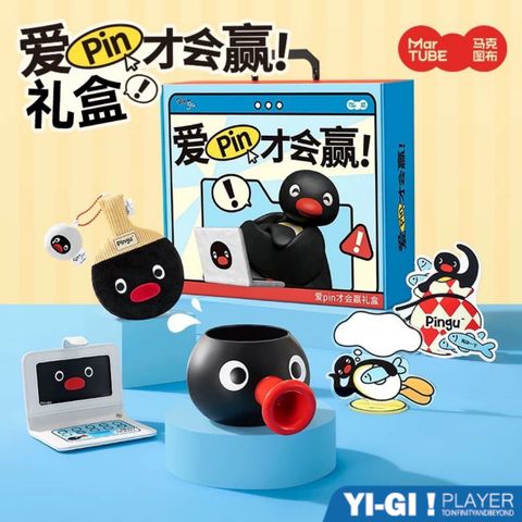 tw-11134207-7rbkb-mar4j0hmygrcde