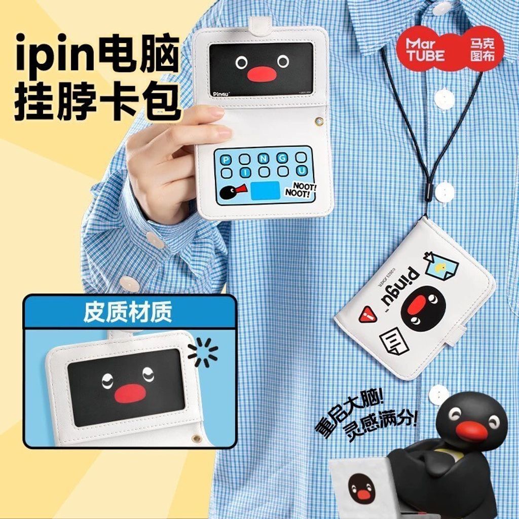 tw-11134207-7rbkb-mar4jb35g5zs5e