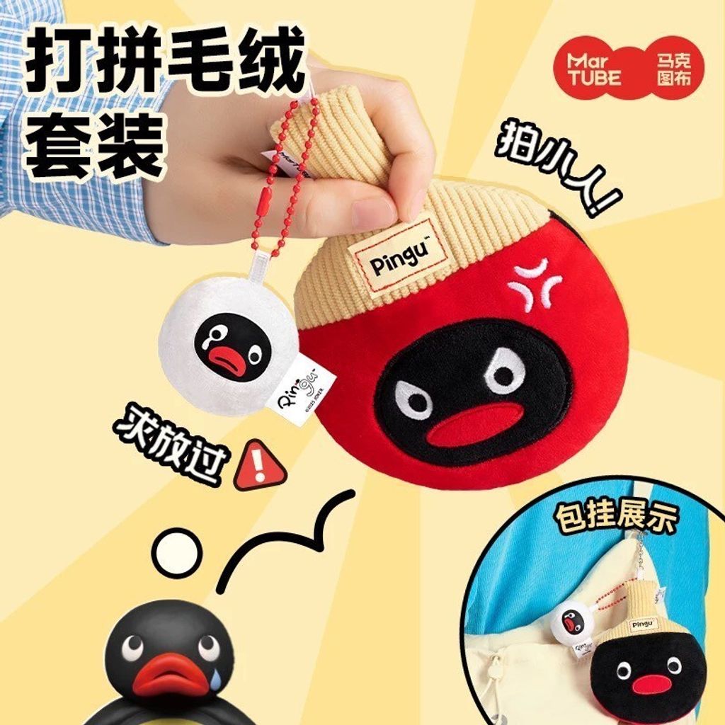 tw-11134207-7rbk7-mar4jb3ffrdkf2