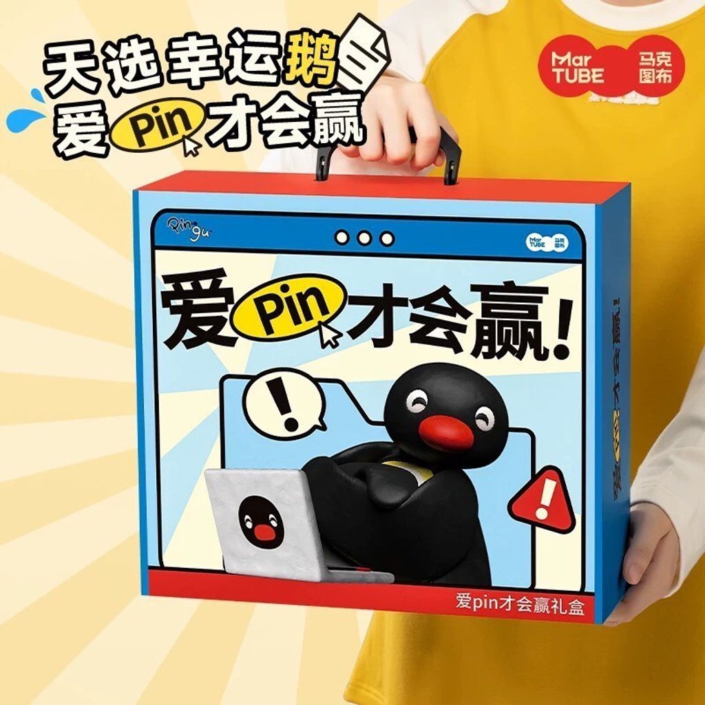 tw-11134207-7rbke-mar4jb21hsd296