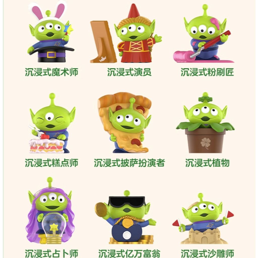 tw-11134207-7rasg-m1tmkytf6txn57