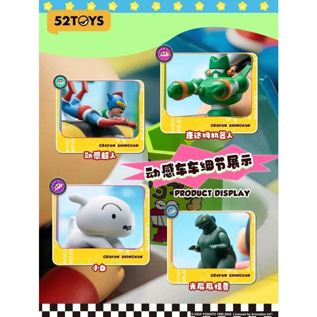 tw-11134207-7r98v-lwrcs2lo63ao76