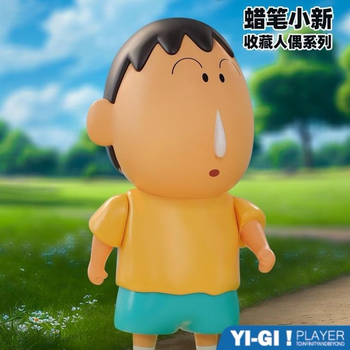 tw-11134207-7ras8-m0sxtbzgkhk734