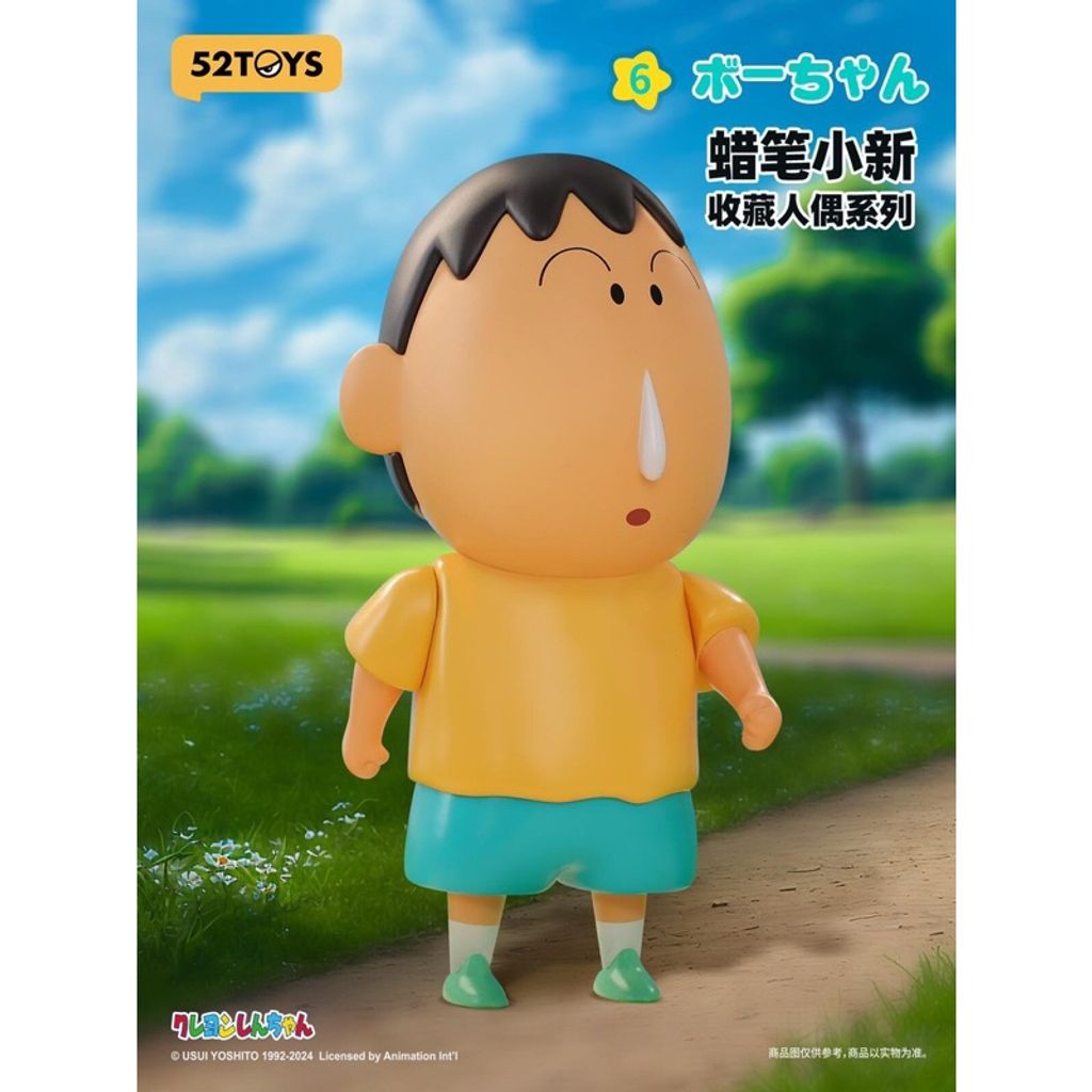 tw-11134207-7rask-m0sxtbzgzxt35c