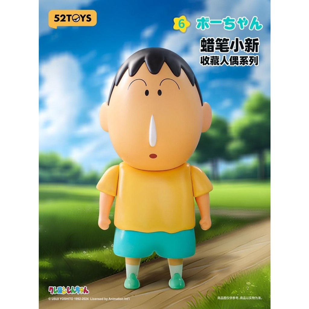 tw-11134207-7rasd-m0sxtbzgkhxv78