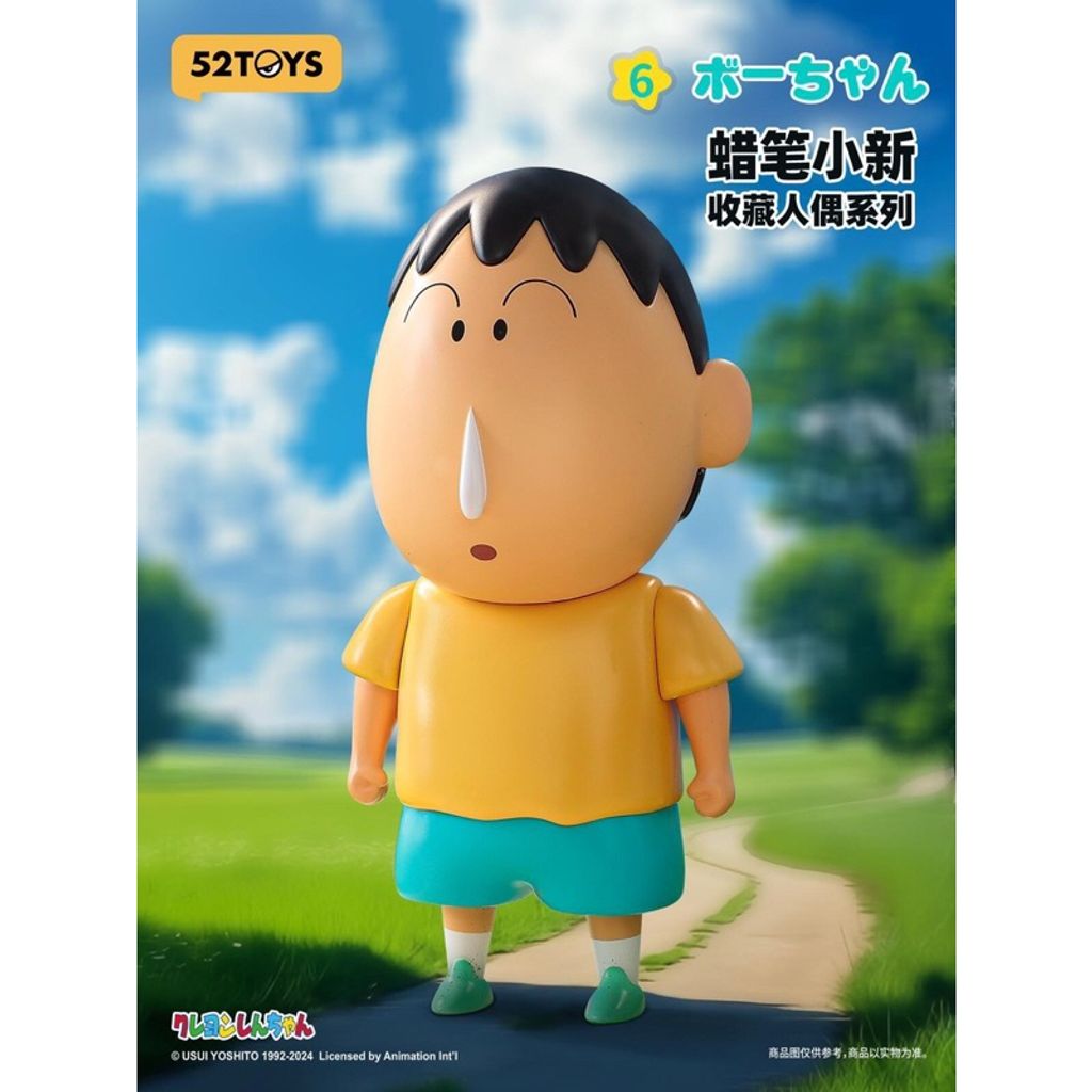 tw-11134207-7rasf-m0sxtbzgzy6r61