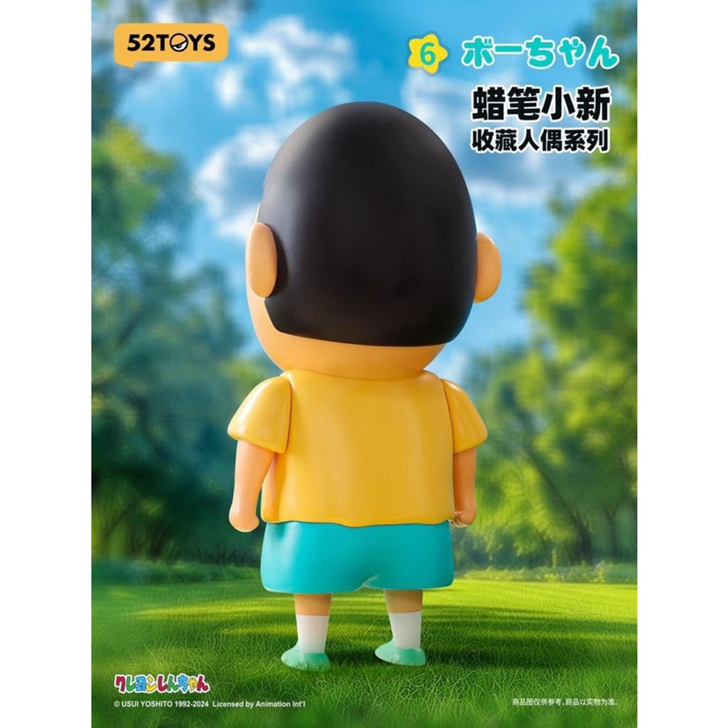 tw-11134207-7ras8-m0sxtbzhfe1z1d