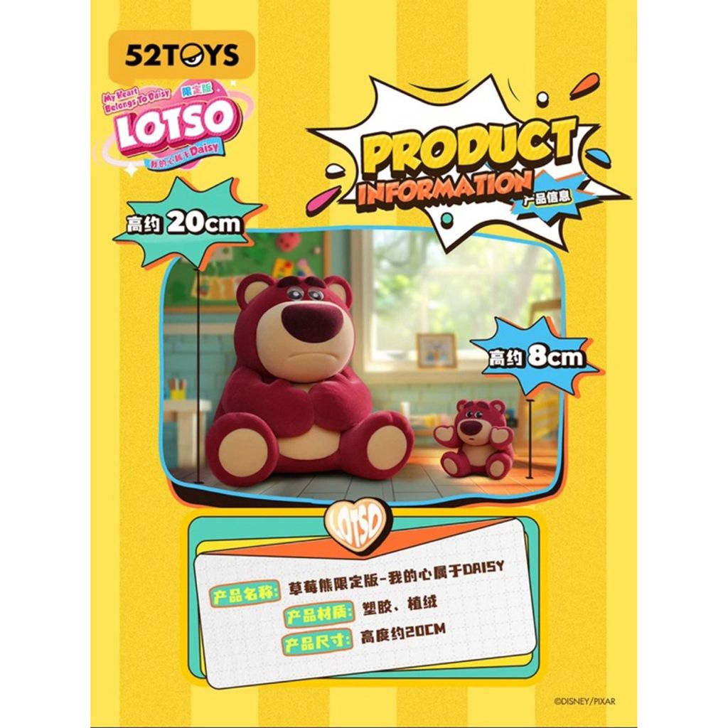 tw-11134207-7r98s-lwtitr61hp9i89